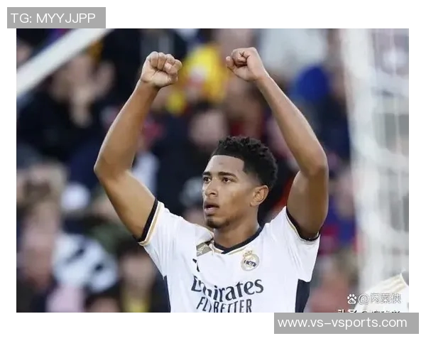 马卡：渴望出场，贝林厄姆是皇马的一块急于归位的拼图